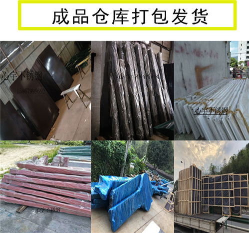 重慶阿旺制品廠 專業(yè)不銹鋼宣傳欄制造，引領(lǐng)生態(tài)環(huán)境材料新潮流