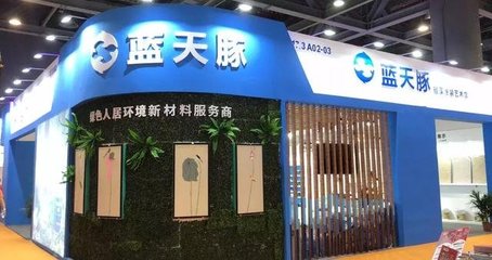2019廣州建博會隆重開幕，藍天豚展館人氣爆棚簽約火爆