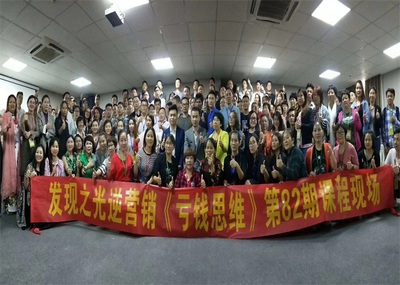 廣西虧錢思維 是倒貼錢，還是創(chuàng)新服務(wù)與教育供應(yīng)的保險代理新路徑？