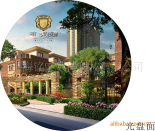 昆山音像制品加工公司 專業(yè)光盤壓制作、印刷、復(fù)制與刻錄一站式服務(wù)