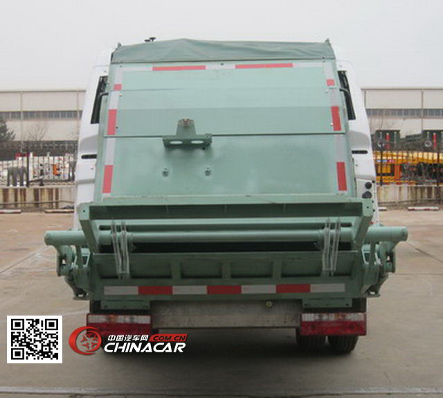 ZJV5080ZYSHBH5中集牌壓縮式垃圾車 環(huán)境保護(hù)專用設(shè)備的佼佼者