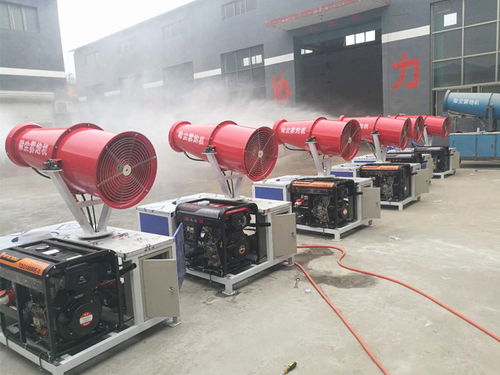 80米霧炮機 環保降塵的利器